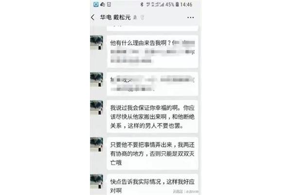 为什么男人太色